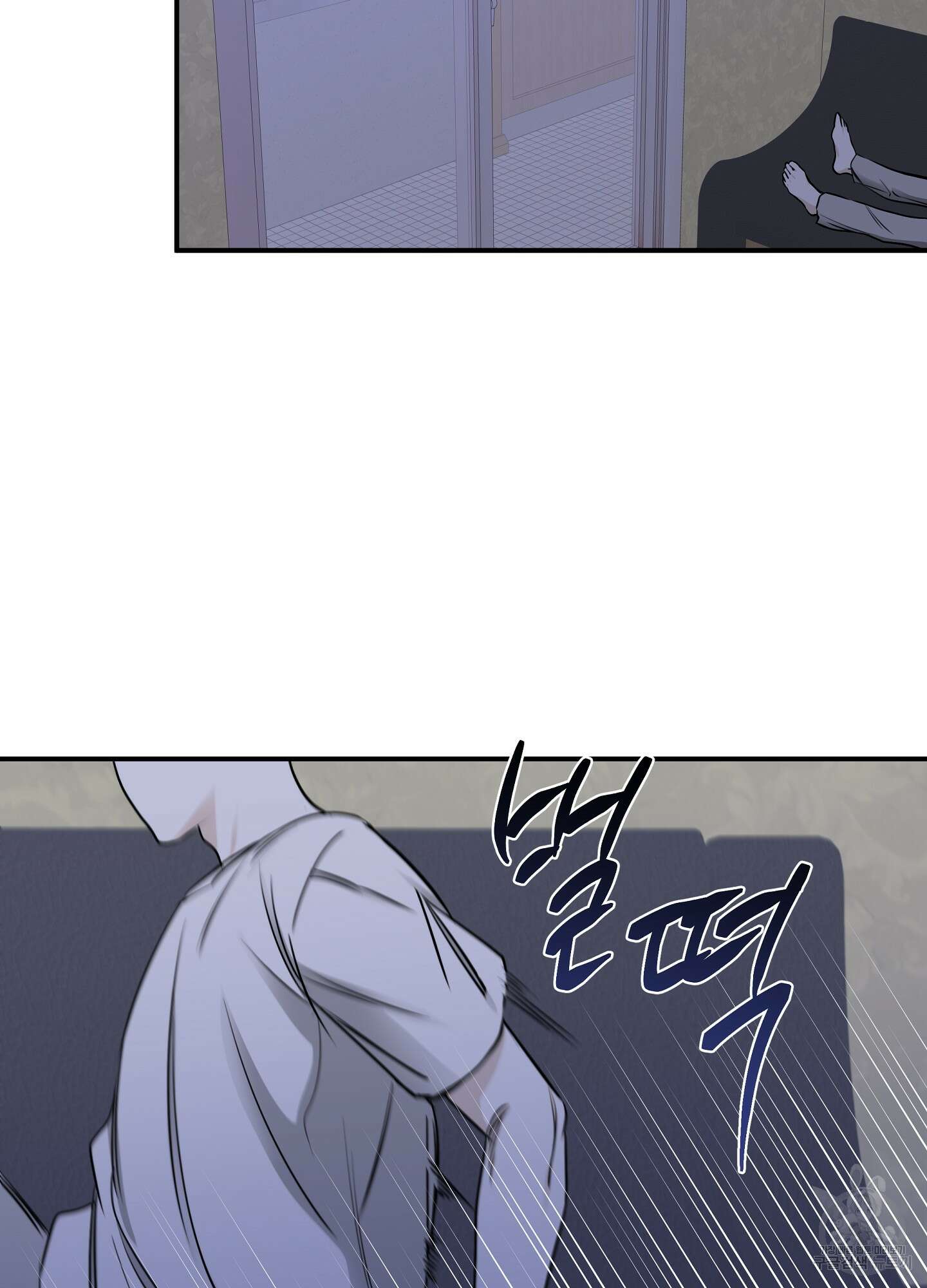 물가의 밤 70화 60
