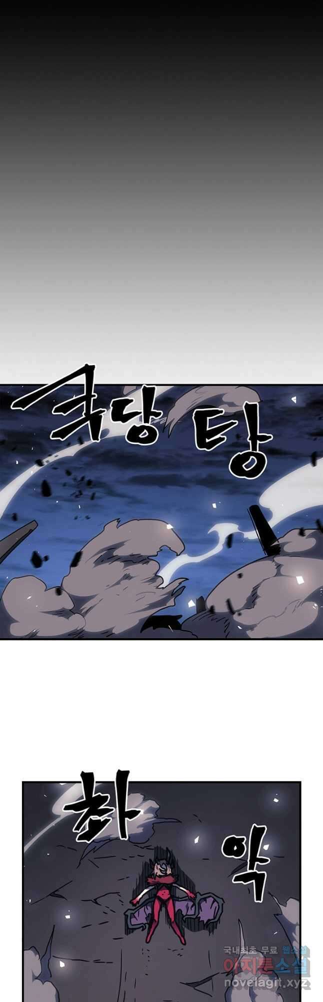 귀환자의 마법은 특별해야 합니다 246화 28