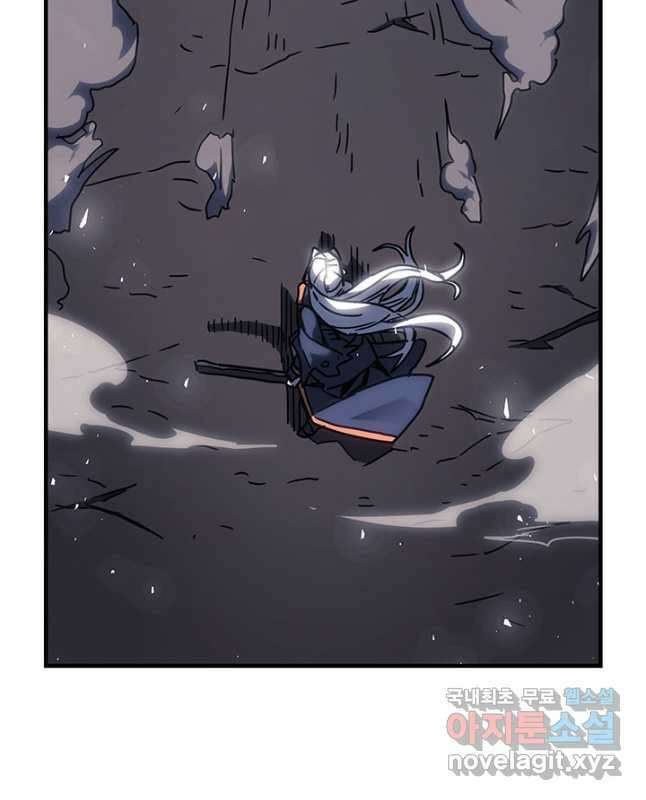 귀환자의 마법은 특별해야 합니다 246화 29