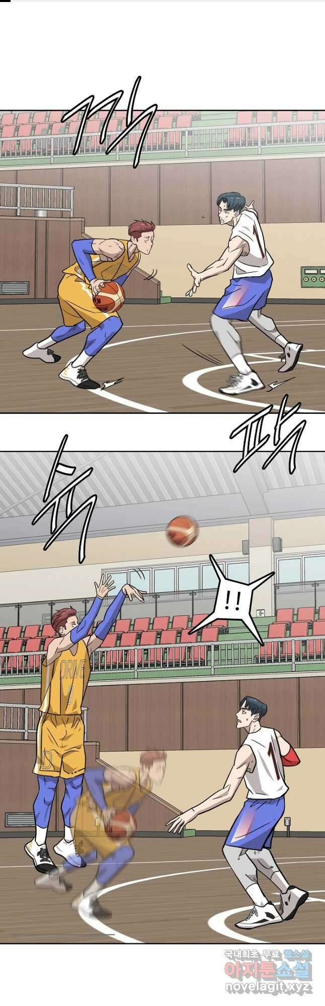 림딩동 3부 58화 죄송해요 1