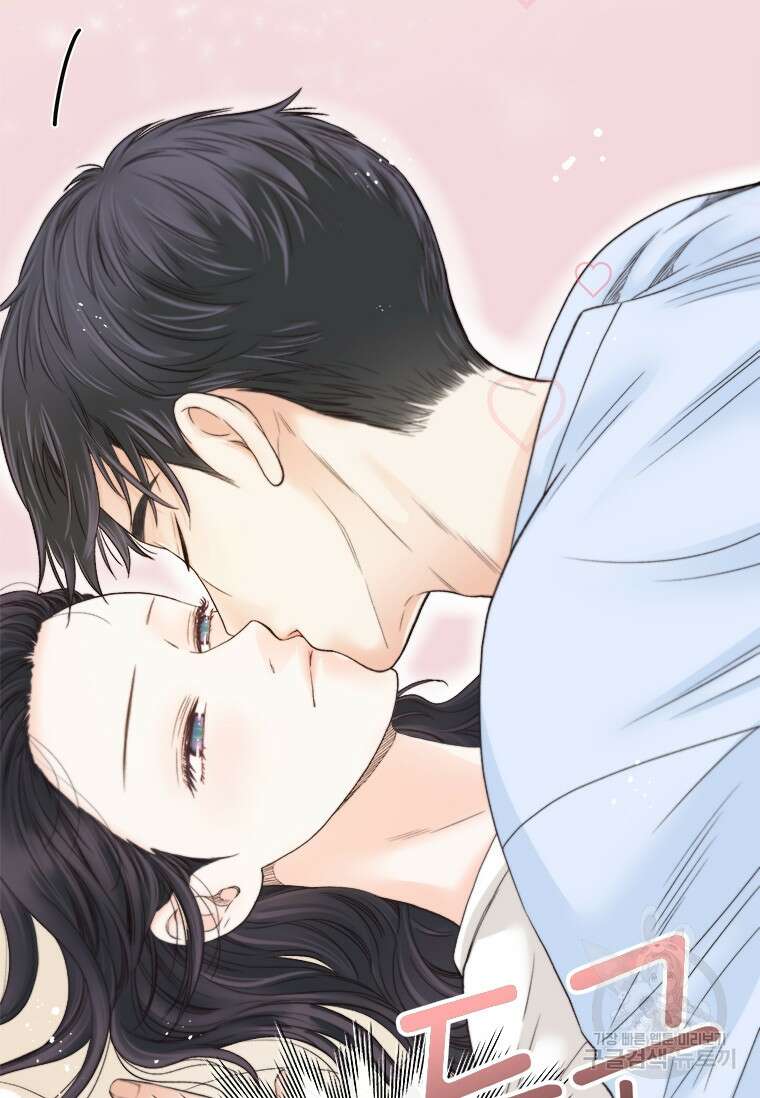 상사에게 저지른 나쁜 짓 10화 3