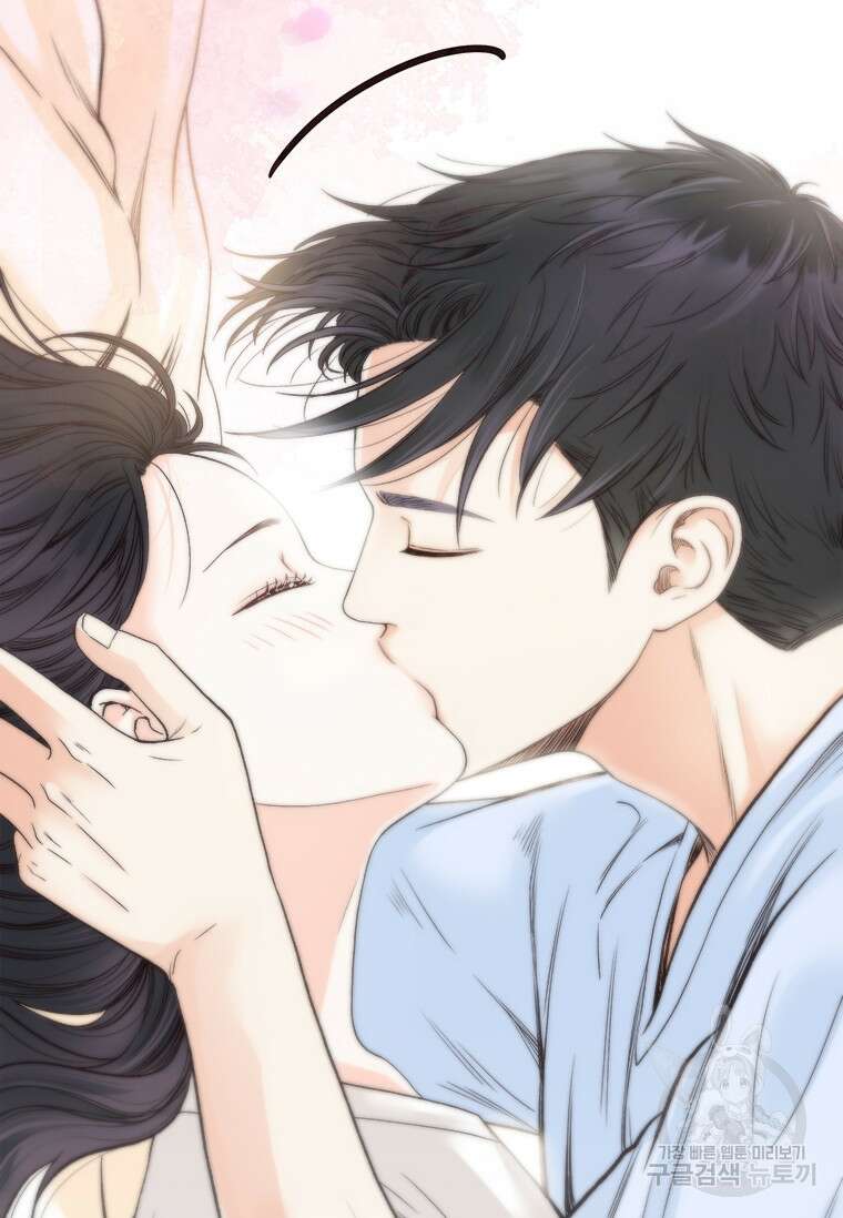 상사에게 저지른 나쁜 짓 10화 11