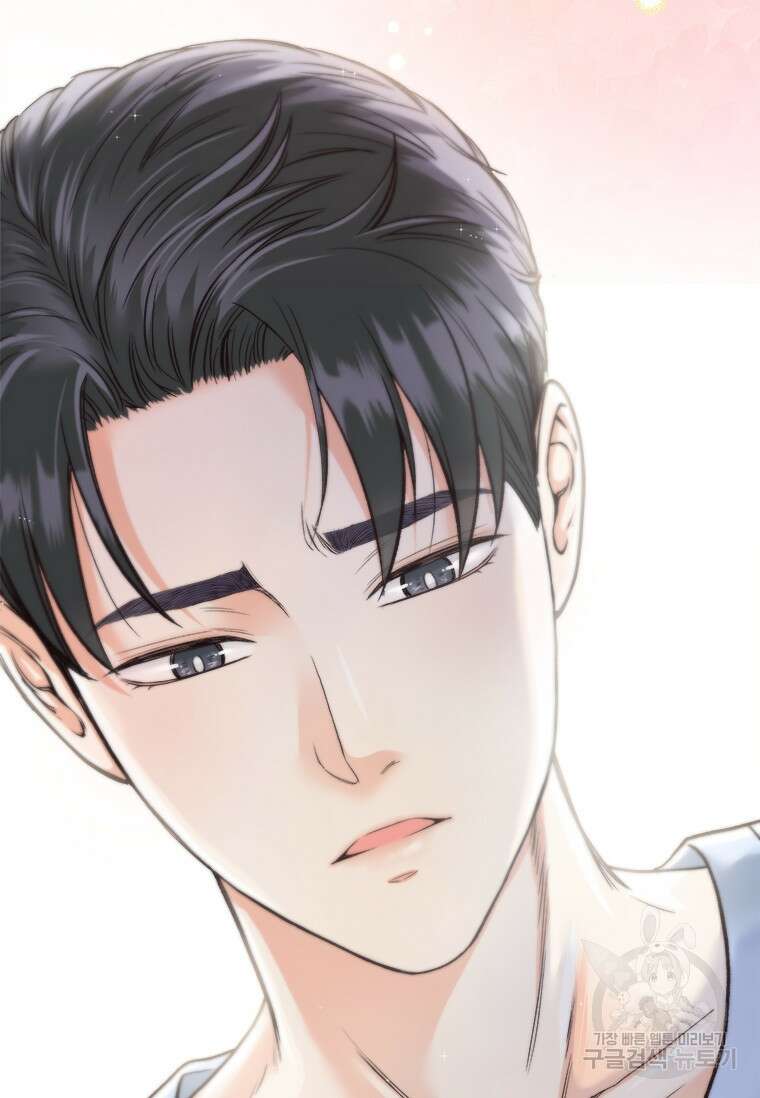 상사에게 저지른 나쁜 짓 10화 17
