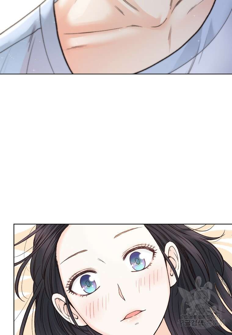 상사에게 저지른 나쁜 짓 10화 18