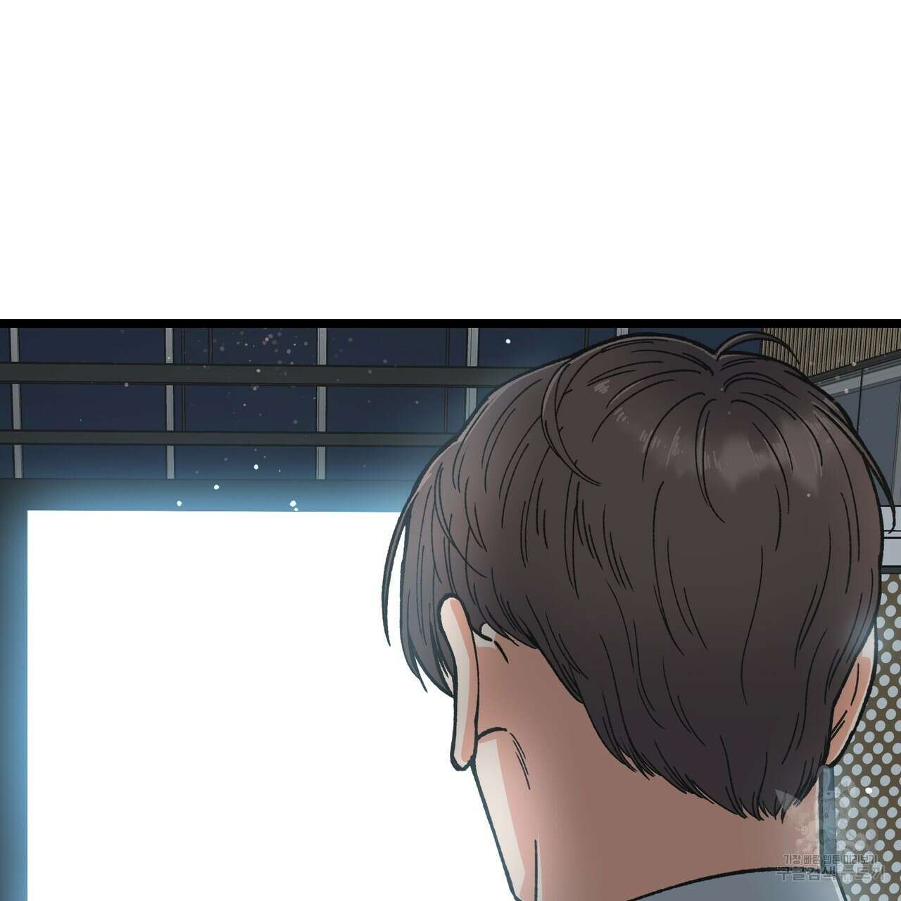 자유낙하 3화 162
