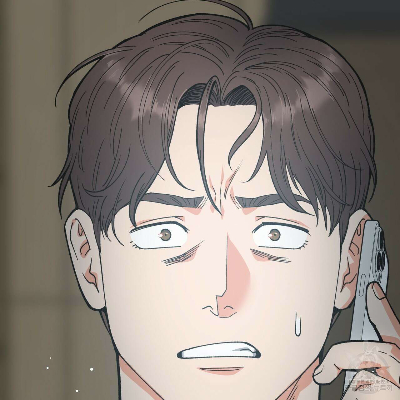 자유낙하 3화 175