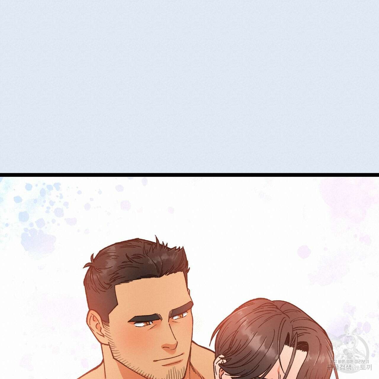 자유낙하 3화 190