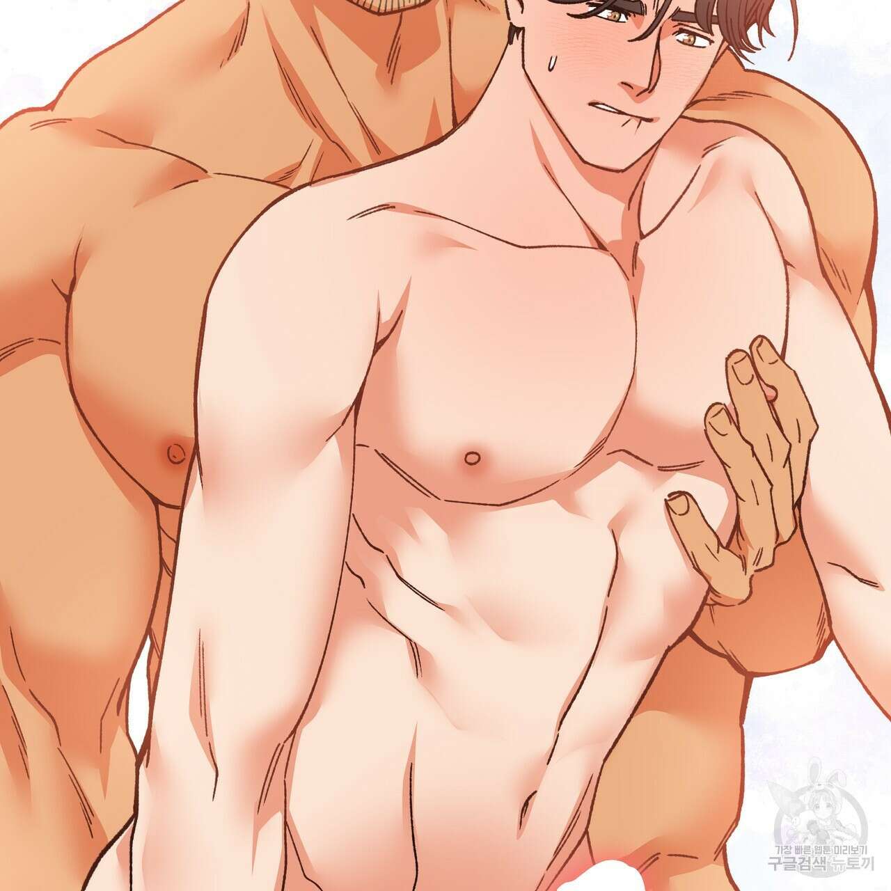 자유낙하 3화 191