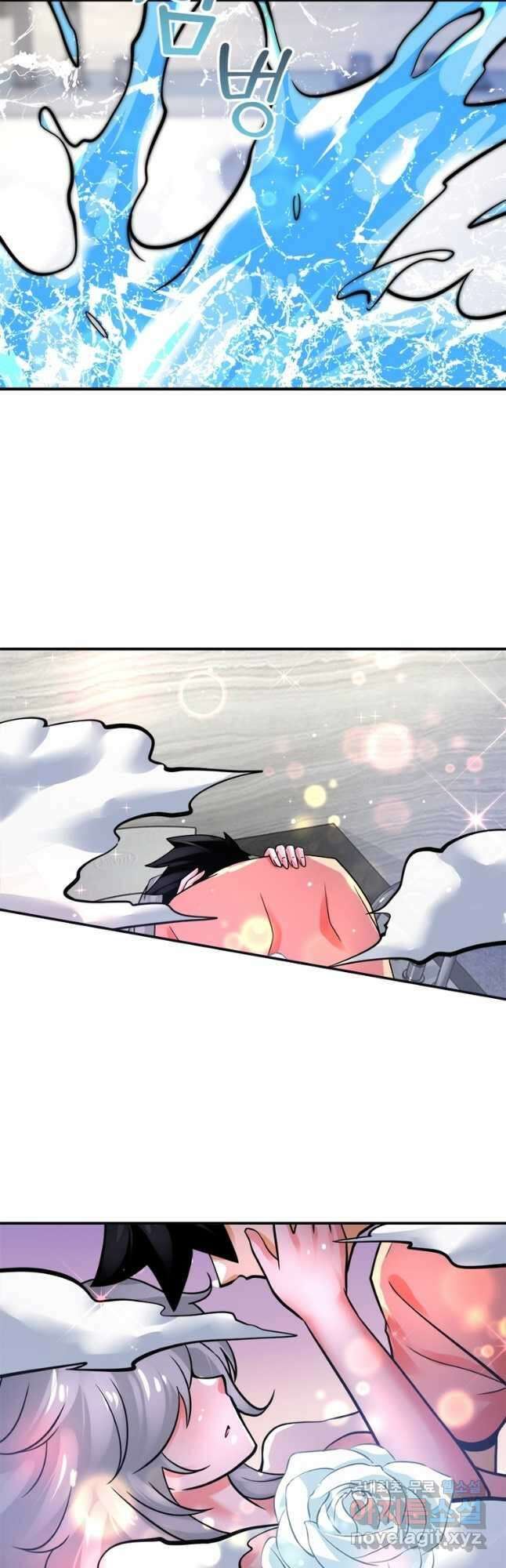링 오브 가디언 338화 14