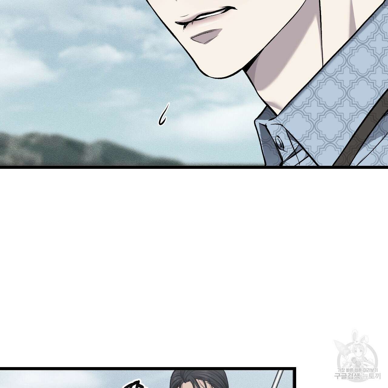 더러운 XX 32화 28