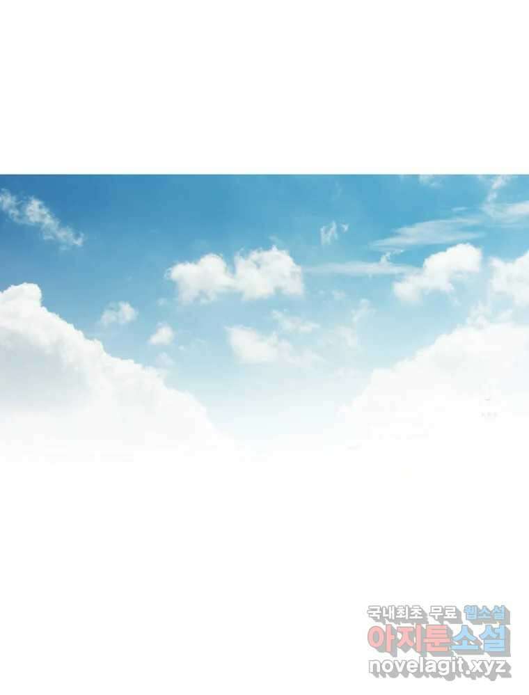 블랙 베히모스 523화 핏빛 자오선(상) 26