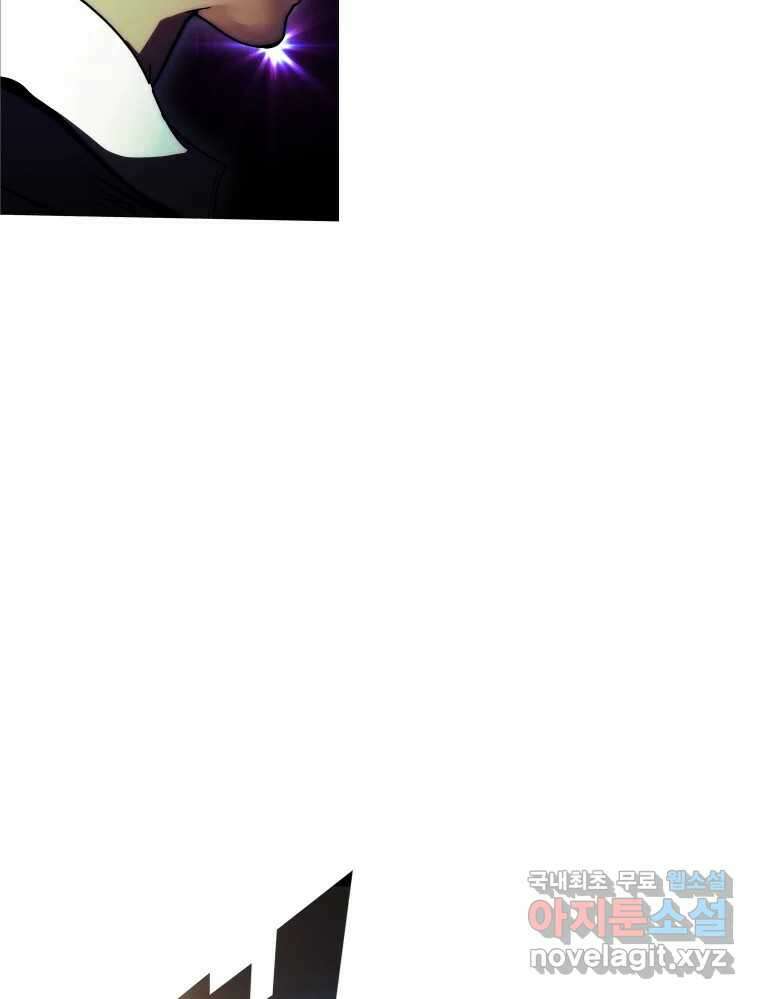 블랙 베히모스 523화 핏빛 자오선(상) 42