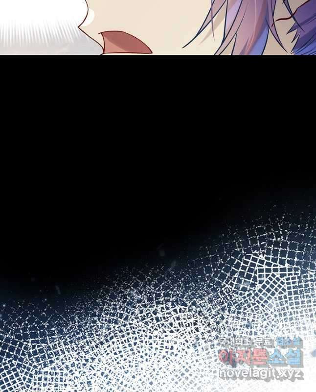 백련성신 1065화 30
