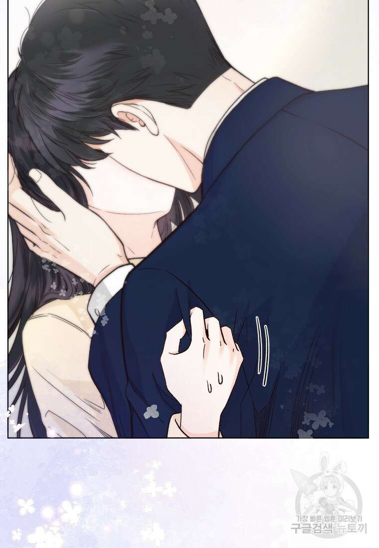 상사에게 저지른 나쁜 짓 22화 10