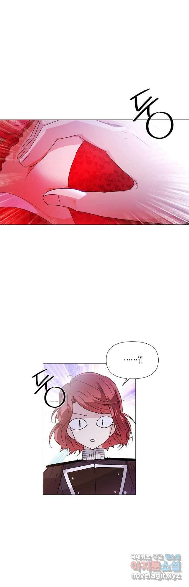 악역에게 정체를 들켜버렸다 132화 6