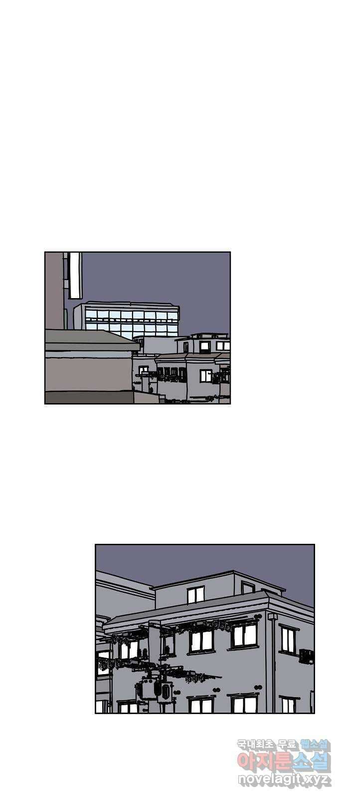 너와 XX 37화 1