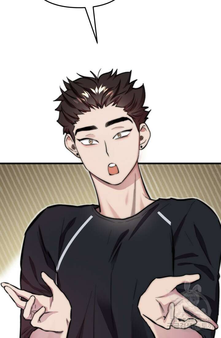 연기 천재, TOP 아이돌! 3화 9