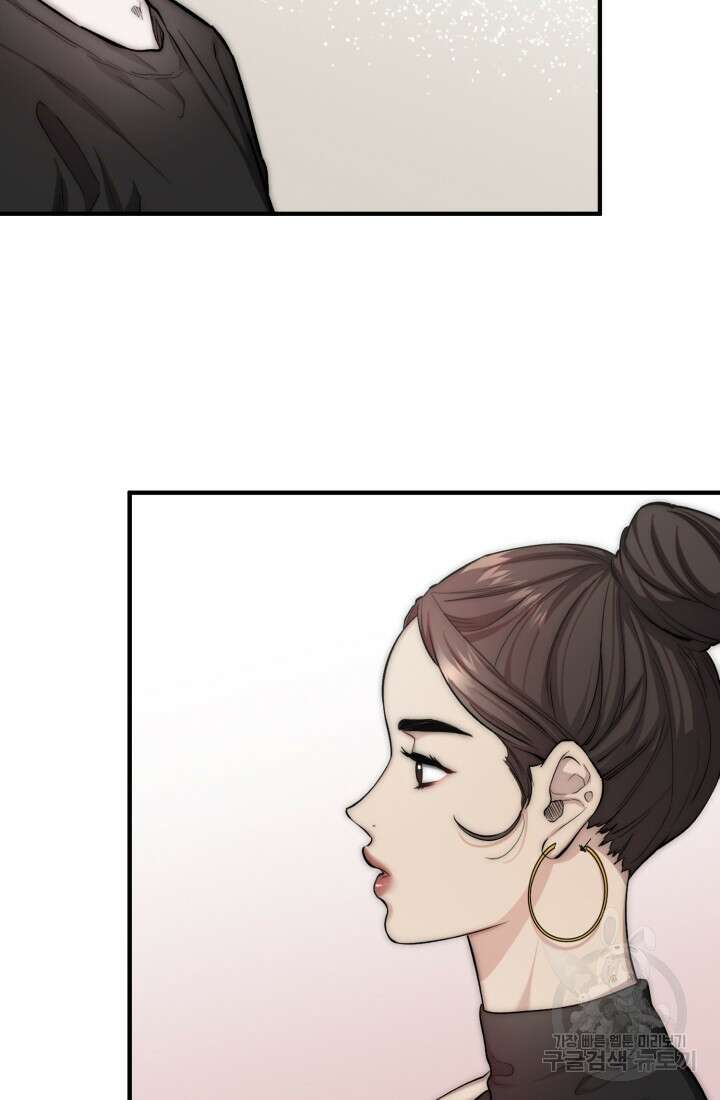 연기 천재, TOP 아이돌! 3화 35