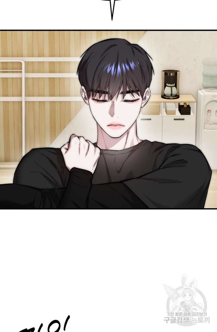 연기 천재, TOP 아이돌! 3화 37