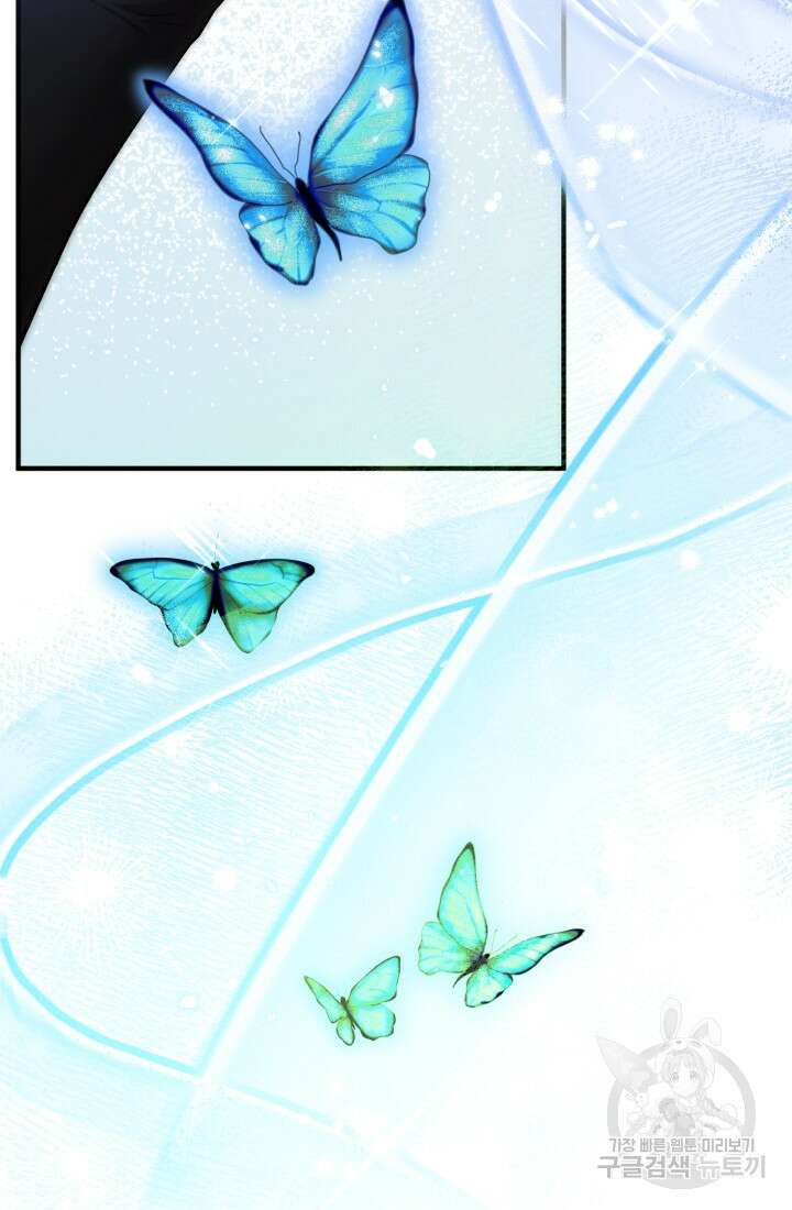 연기 천재, TOP 아이돌! 3화 40