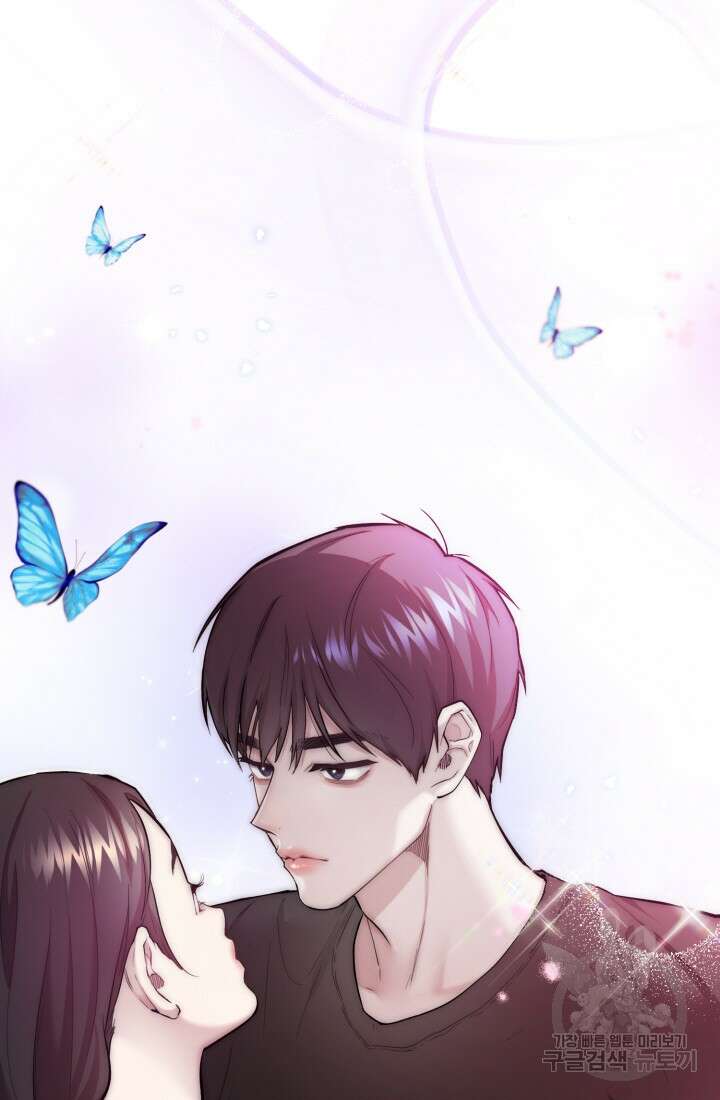 연기 천재, TOP 아이돌! 3화 46