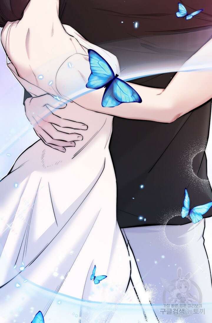 연기 천재, TOP 아이돌! 3화 47