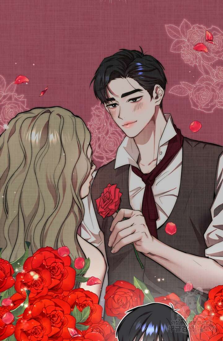 연기 천재, TOP 아이돌! 3화 55