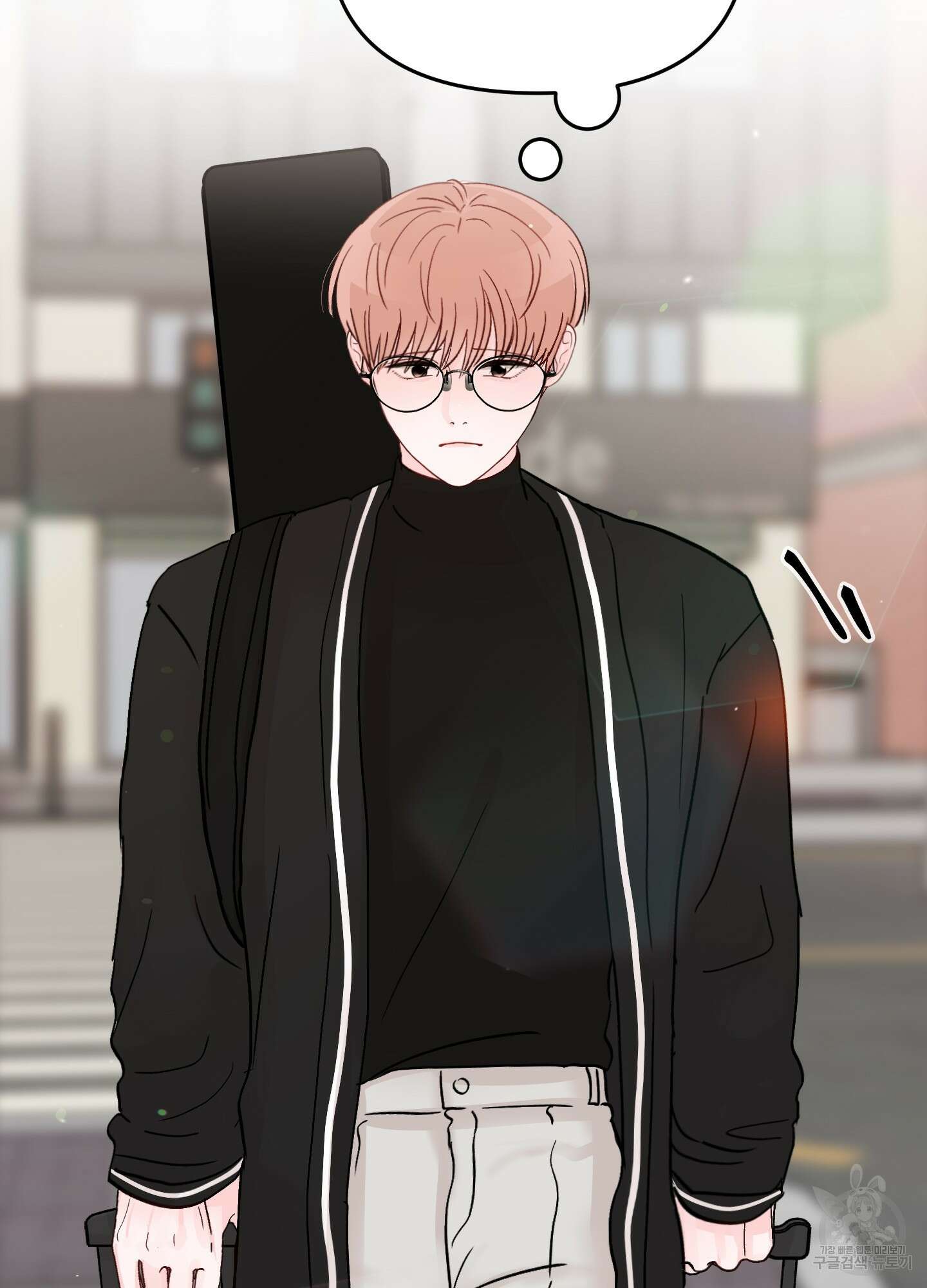 청춘, 예찬 51화 2