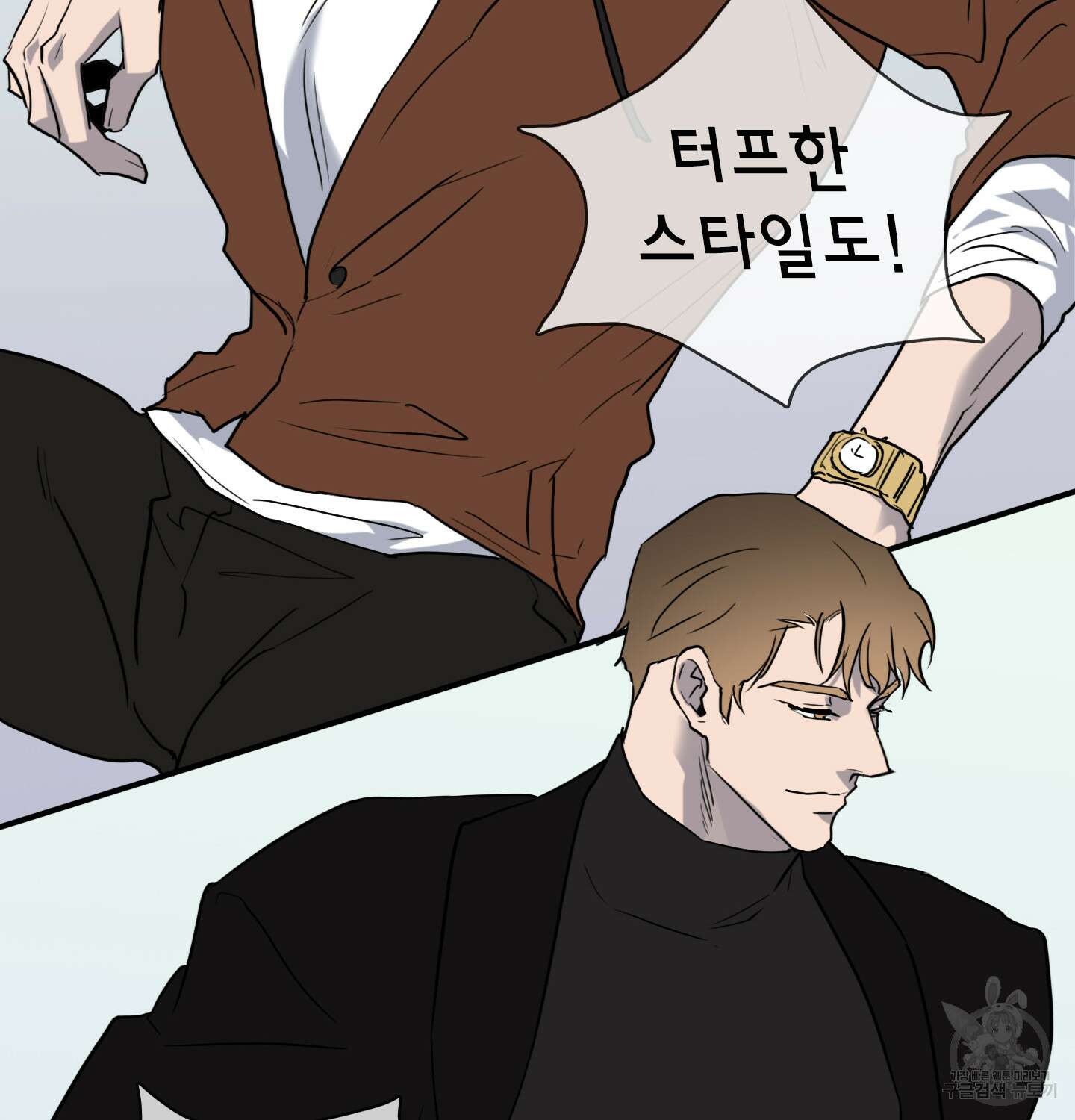 디어 도어 외전 11화 26