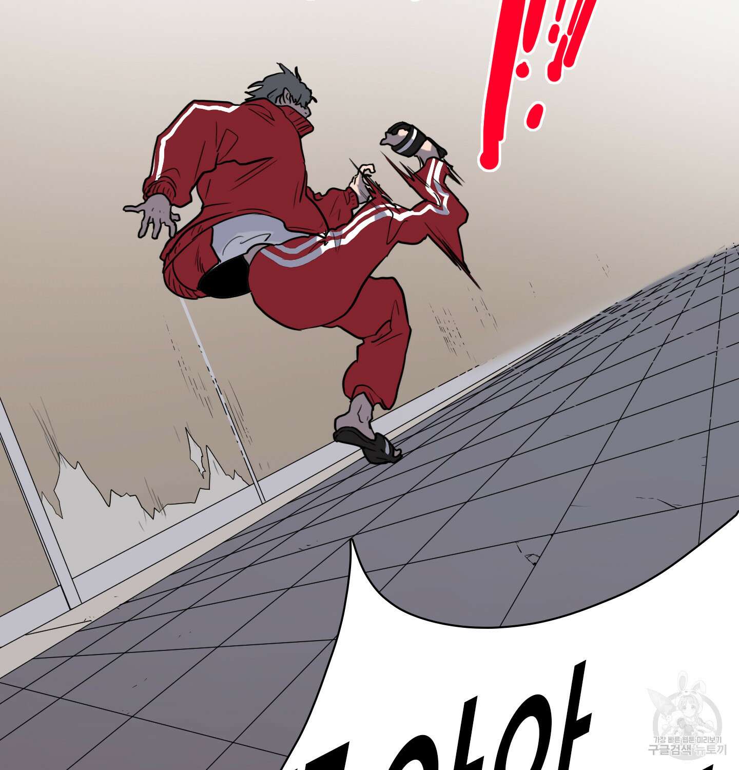 디어 도어 외전 11화 102