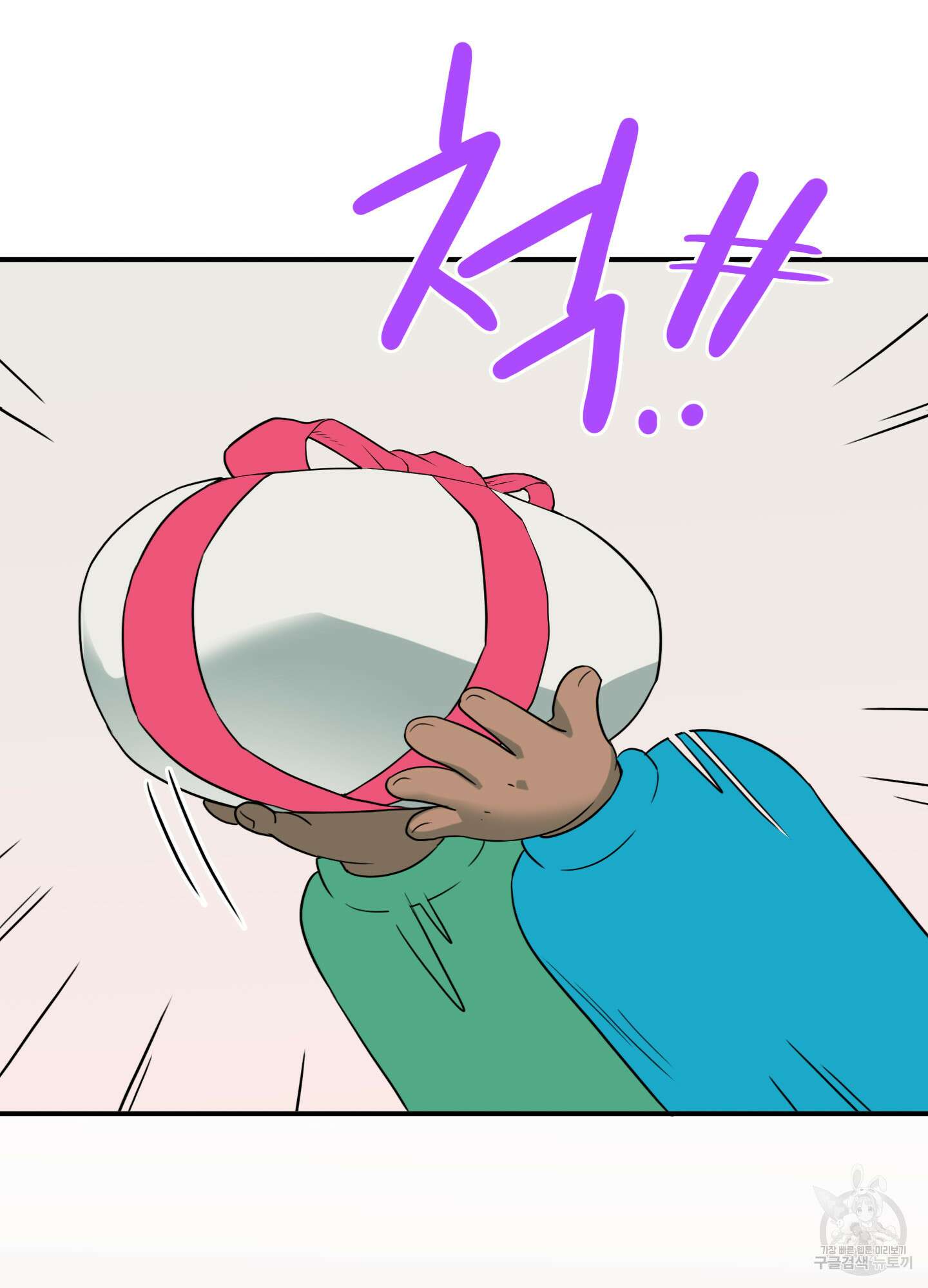 디어 도어 외전 21화 25