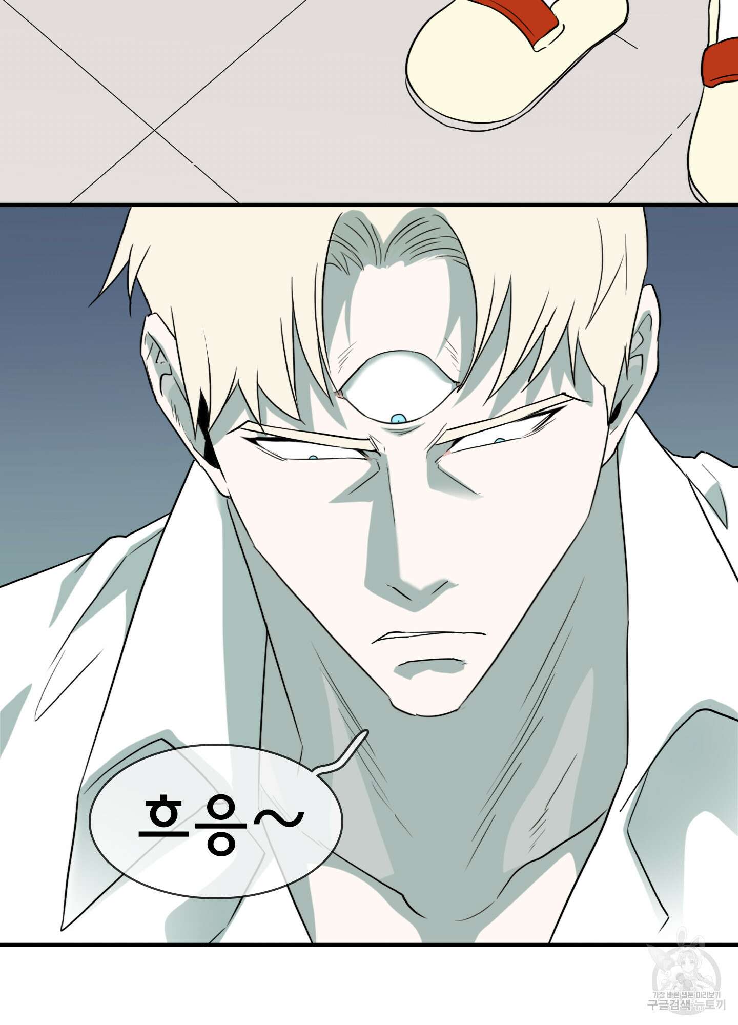 디어 도어 외전 21화 28