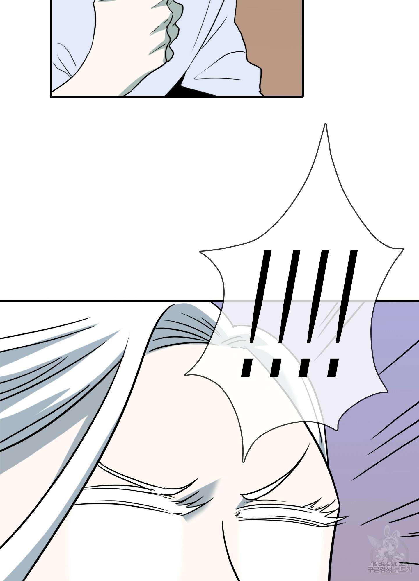 디어 도어 외전 21화 44