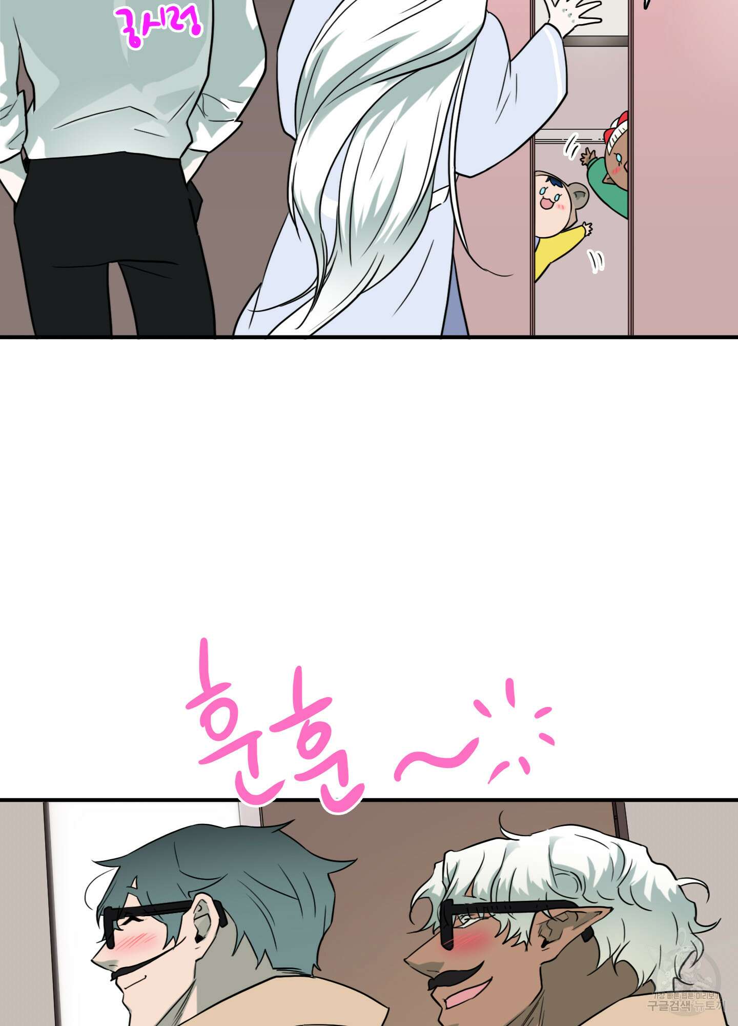 디어 도어 외전 21화 66