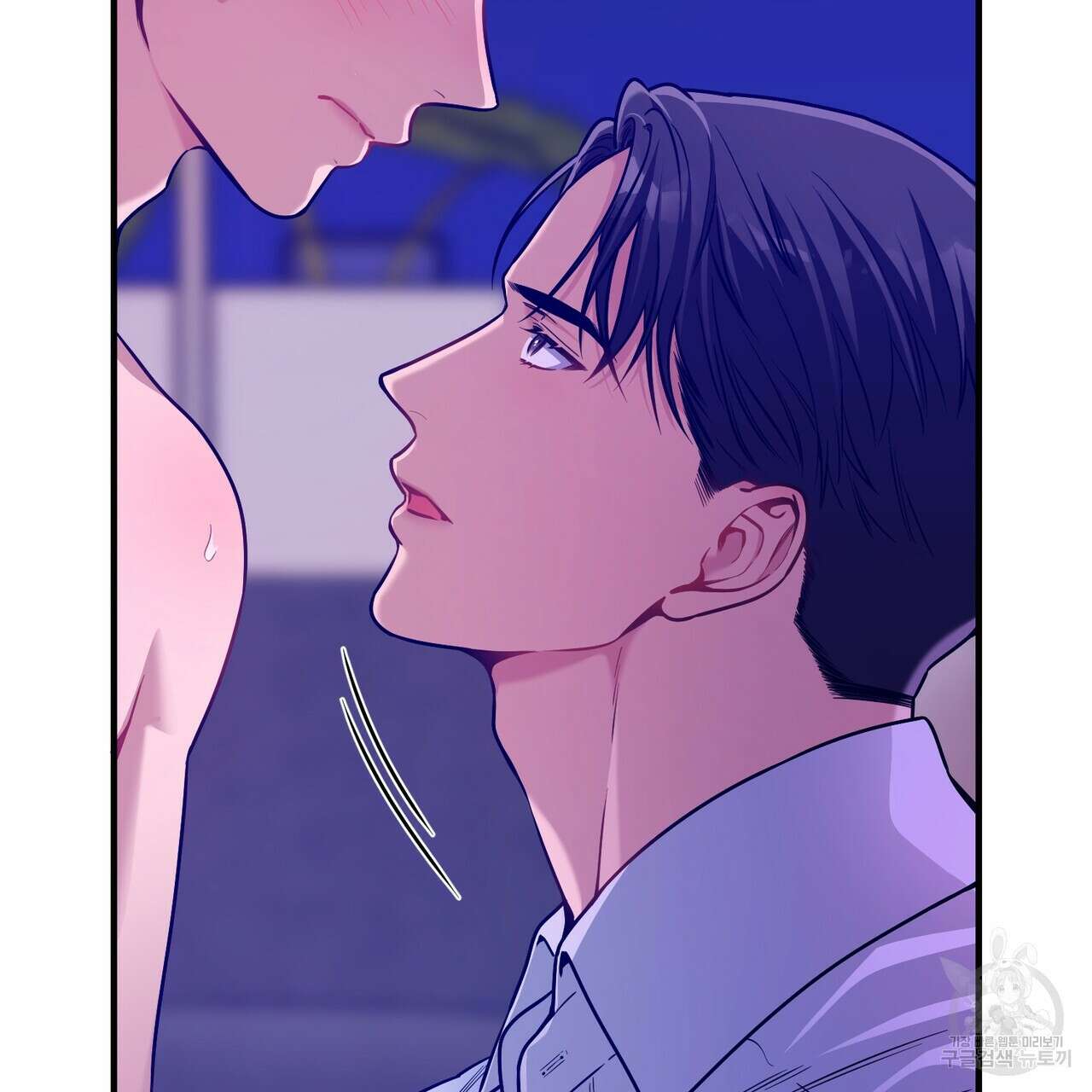 노 모럴(No Moral) 65화 11