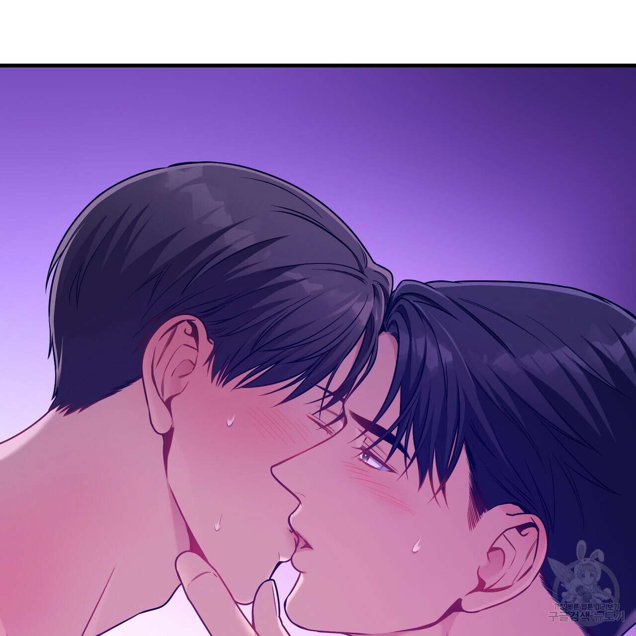 노 모럴(No Moral) 65화 15