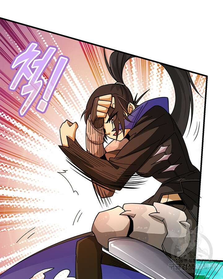 마녀를 지켜라 435화 41
