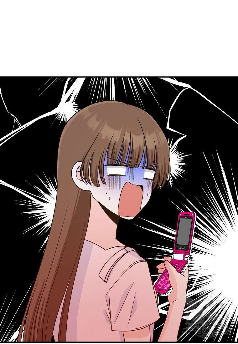 8470원만 주면 키스해 주는 놈 10화 7