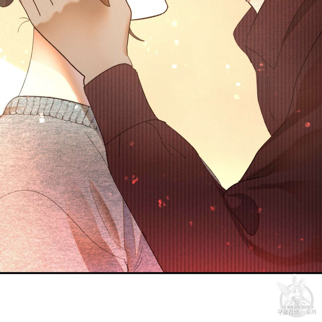 뮤즈, 필요하세요? 프롤로그 63