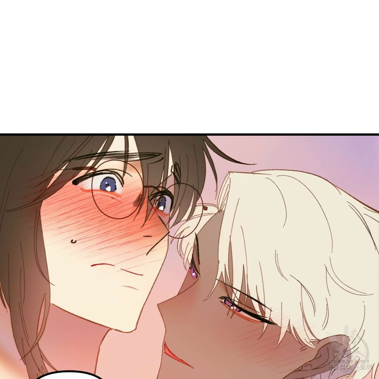 뮤즈, 필요하세요? 프롤로그 65