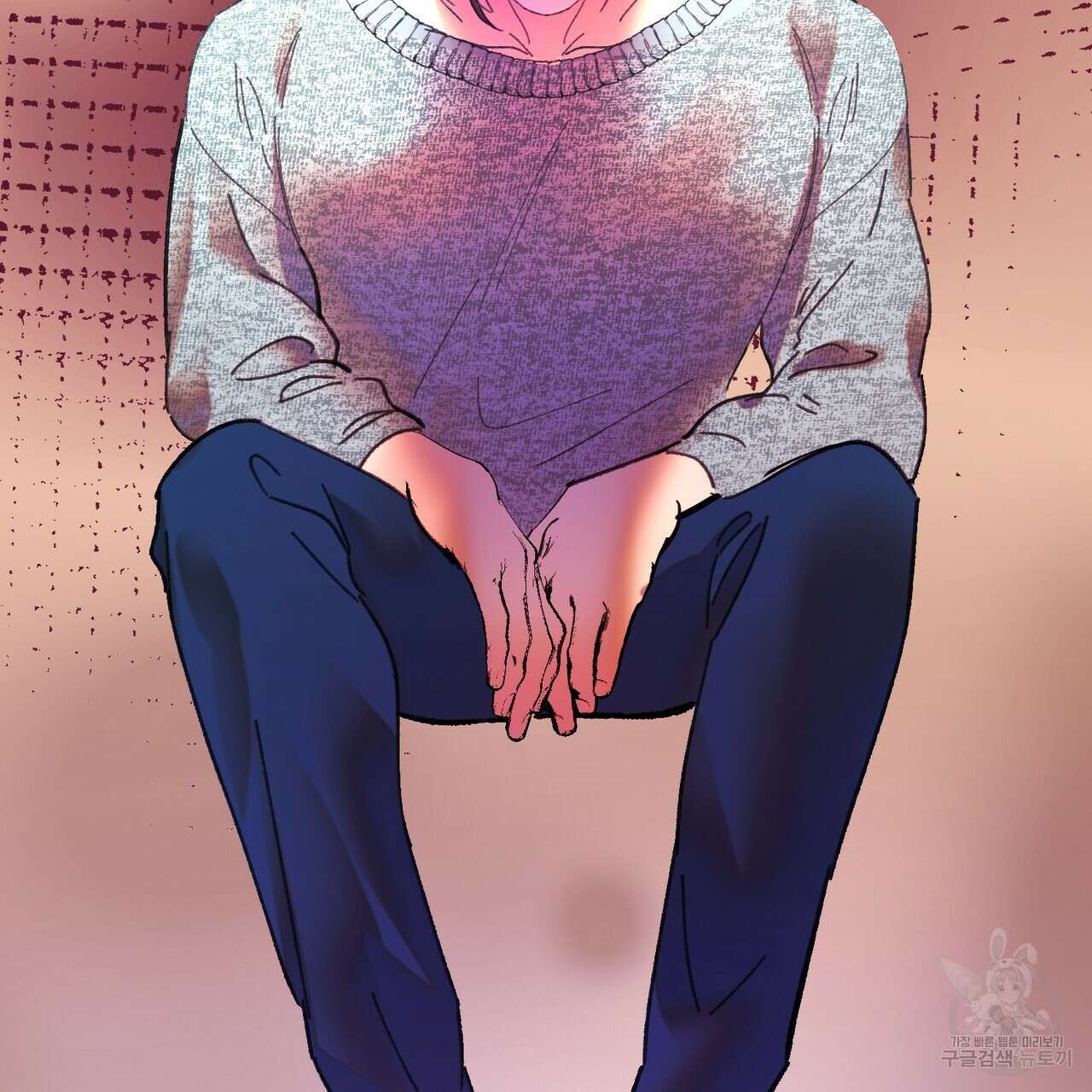 뮤즈, 필요하세요? 2화 53