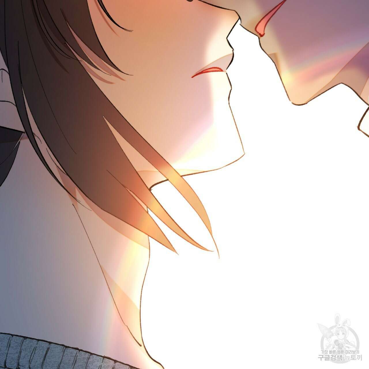 뮤즈, 필요하세요? 2화 101