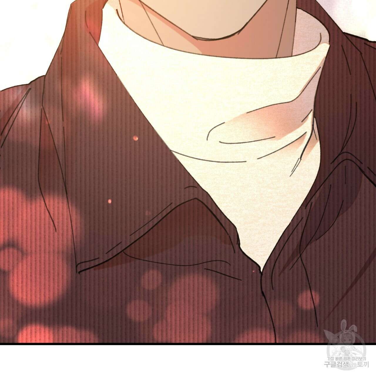 뮤즈, 필요하세요? 2화 119