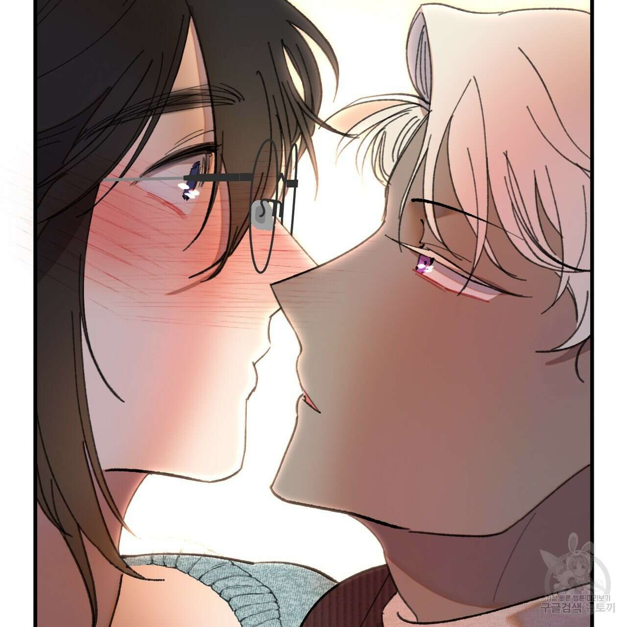 뮤즈, 필요하세요? 2화 146