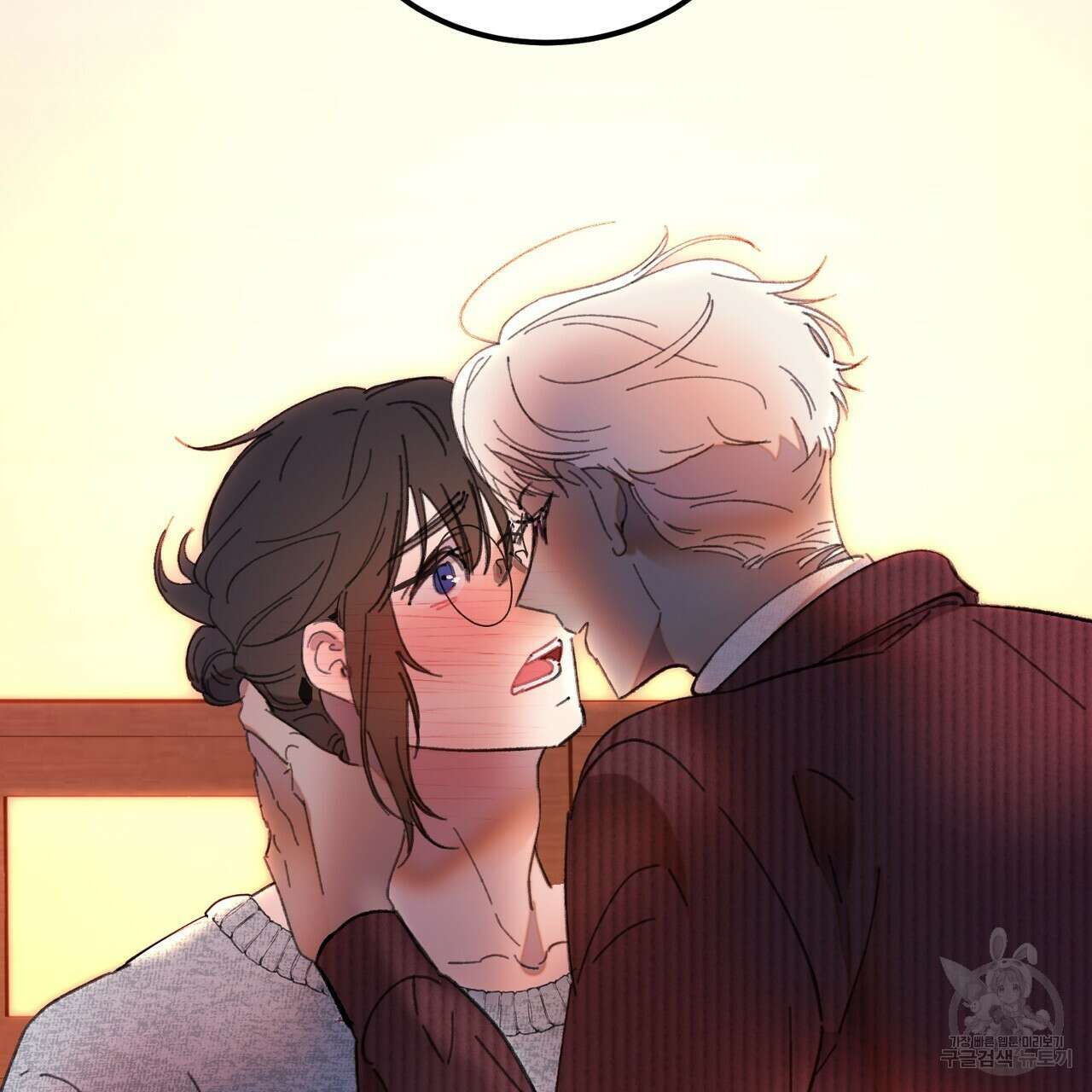 뮤즈, 필요하세요? 2화 169