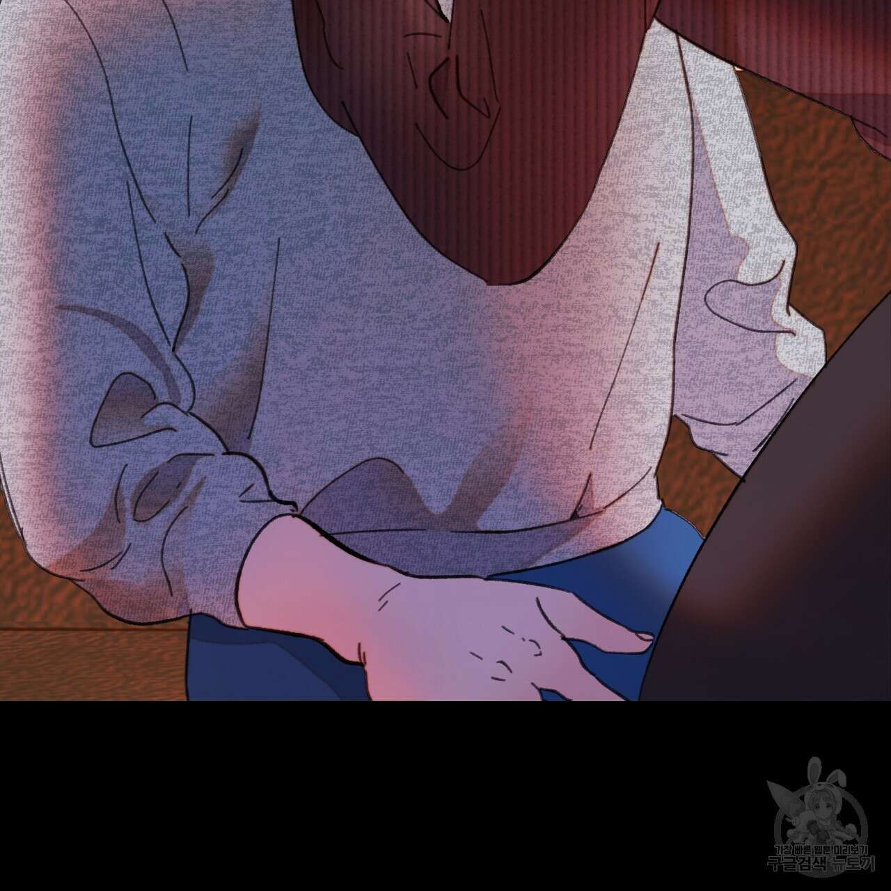 뮤즈, 필요하세요? 2화 170