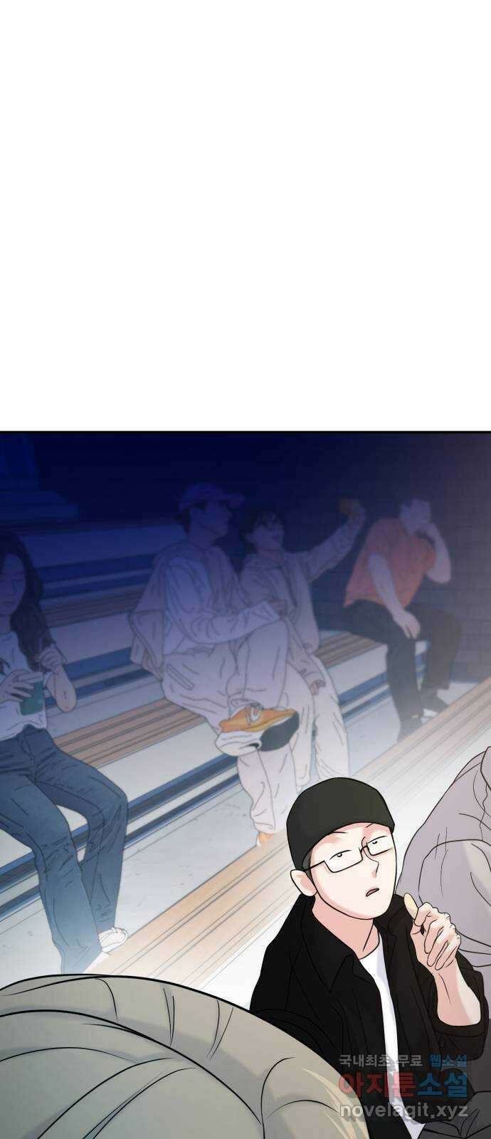 대충 캠퍼스로맨스임 58화 91