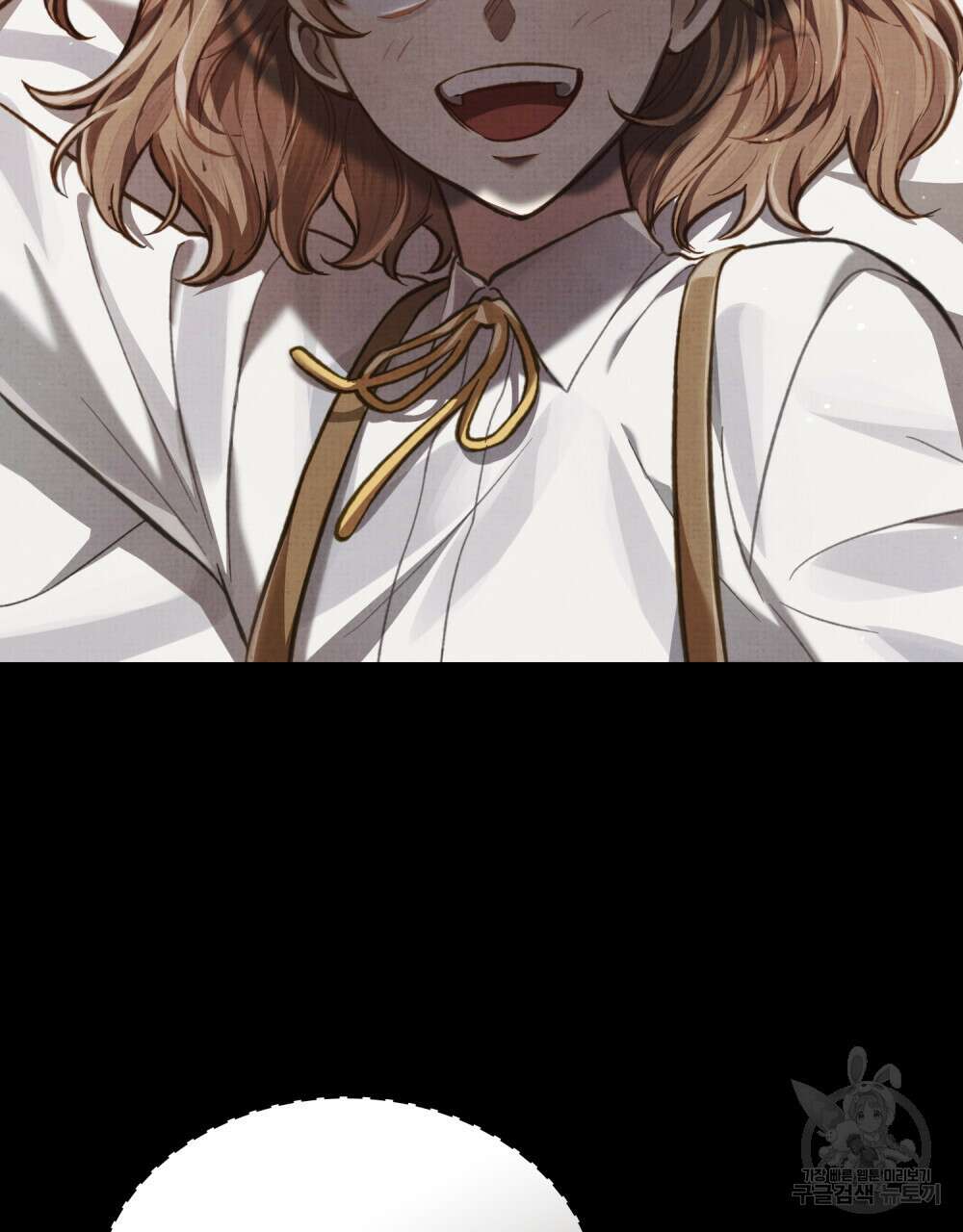 적국의 왕자로 사는 법 31화 20
