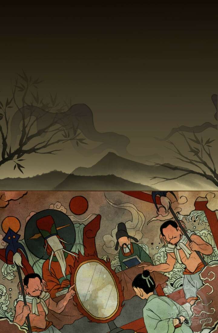 작가님, 이번 생은 여주인공입니다 62화 5