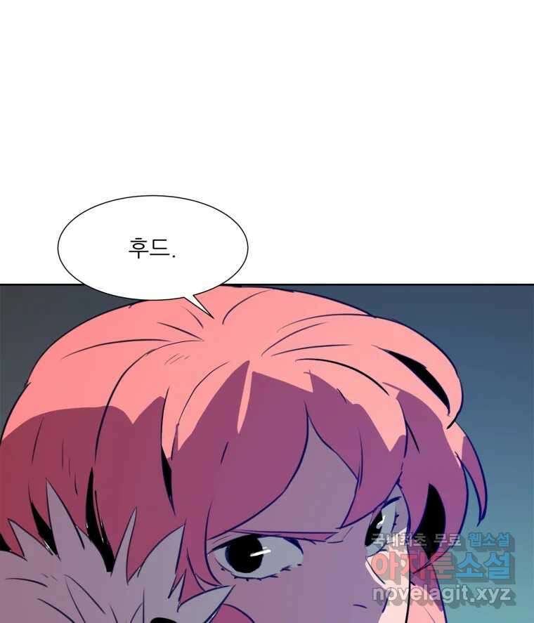 크라우드 122화 (마지막화) 3